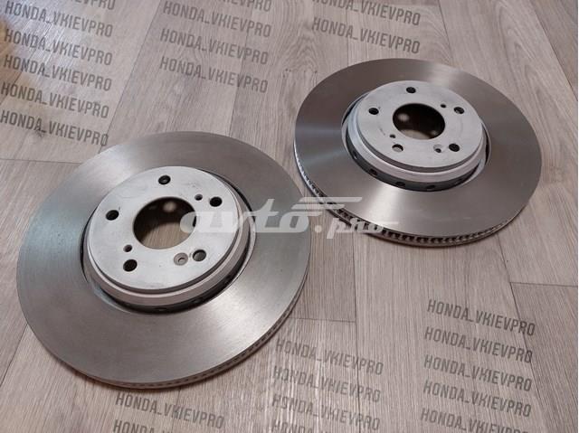 Disco do freio dianteiro Honda 45251TVCA00 preço, a partir de 87,03 USD