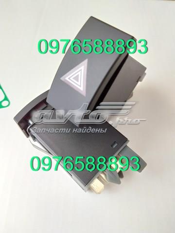 Compre 3U0953235D VAG Botão de ativação do sinal de emergência