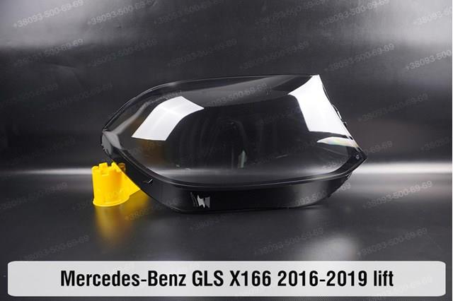 Luz direita Mercedes A1668201459 preço, a partir de 442,37 USD