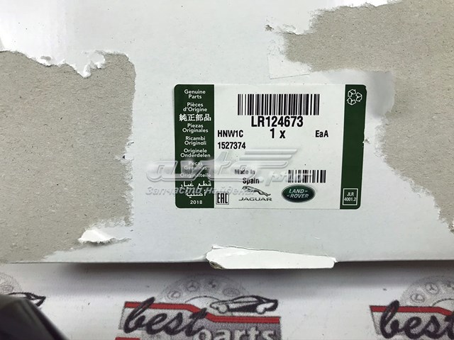 LR124673 Land Rover Junta homocinética externa dianteira