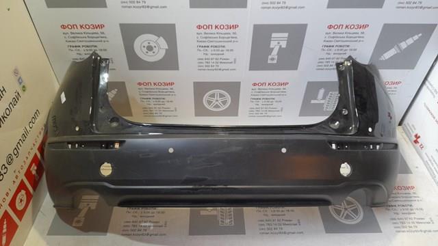 Pára-choque traseiro para Mazda CX-30  DM