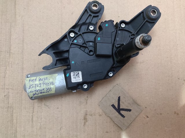DS7317404BA Ford Motor de limpador pára-brisas de vidro traseiro