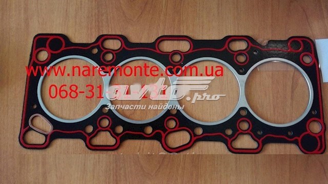 SMD346924 Great Wall Vedante de cabeça de motor (CBC)