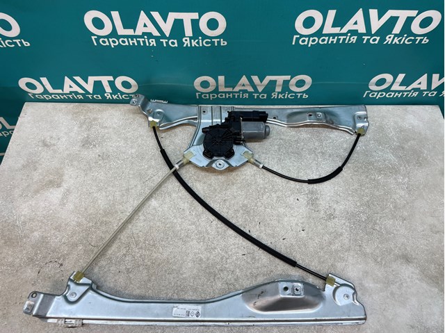  Renault (RVI) 503620080119