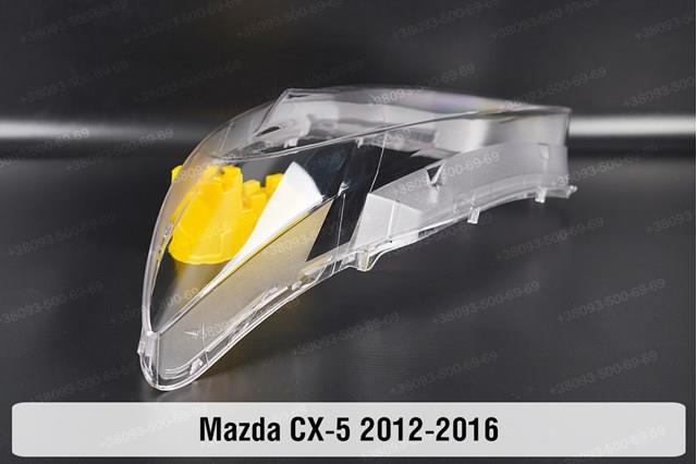 Luz esquerda Mazda KA1F51041C preço, a partir de 528,71 USD
