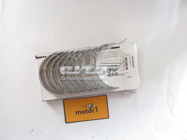 Folhas inseridas principais de cambota, kit, padrão (STD) King MB5589AM
