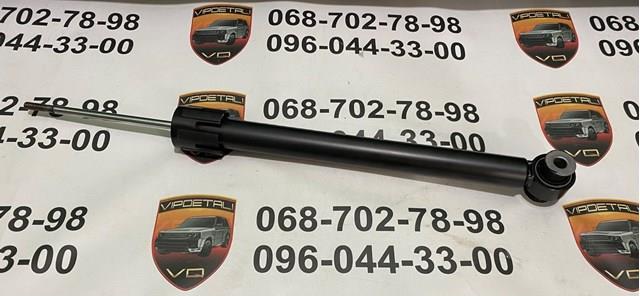 Amortecedor traseiro Jaguar T4N7350 preço, a partir de 185,58 USD