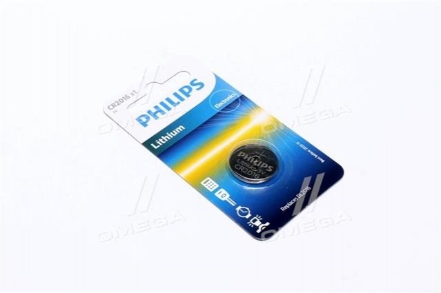 CR201601B Philips Lâmpada