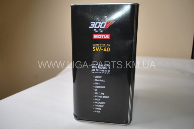Óleo para motor 826651 Motul