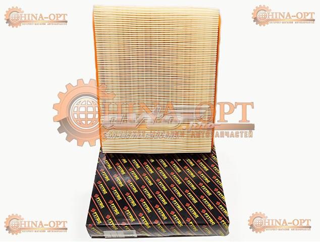 Filtro de ar Fitshi 112540FC preço, a partir de 7,55 USD