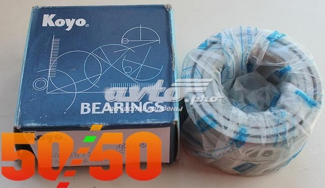 Rolamento de cubo dianteiro DAC3871W3CS63 Koyo
