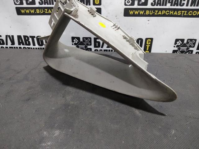 5M0858335B VAG 
