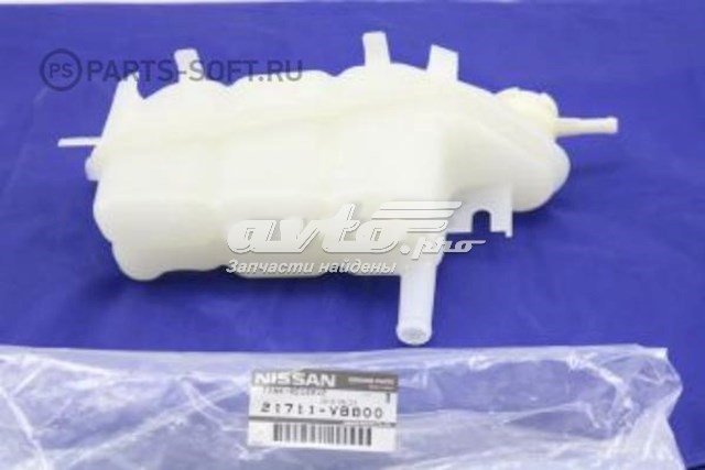 Tanque de expansão do sistema de esfriamento para Nissan Patrol  Y61