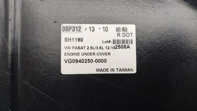 Compre PVW60027A Signeda Proteção de motor, de panela (da seção de motor)