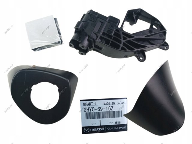  Mazda GHY06916Z