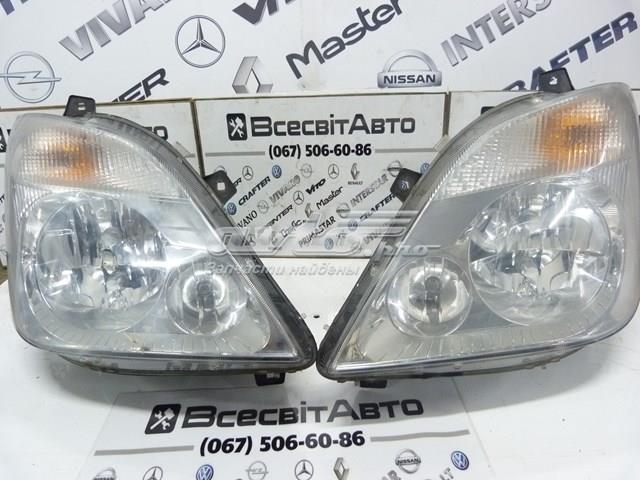 24738200RE Mercedes 