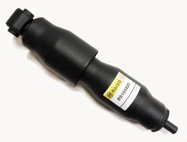 Compre RS105820 Raiso Amortecedor traseiro