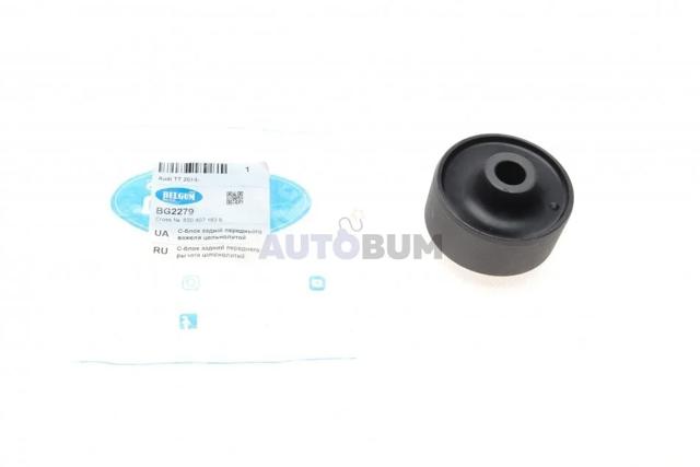  Belgum BG2279
