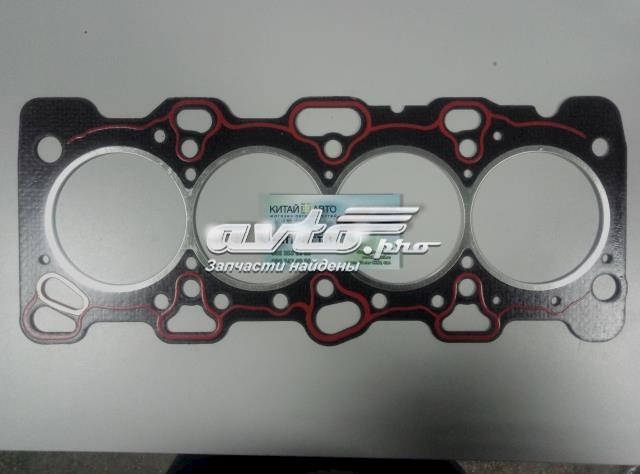 SMD346924 Great Wall Vedante de cabeça de motor (CBC)