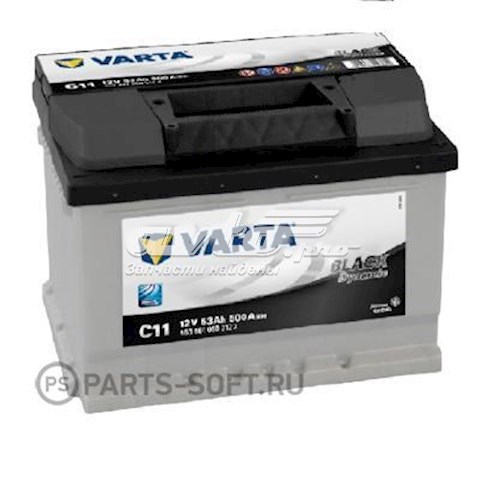 Bateria recarregável (PILHA) 553401050 Varta