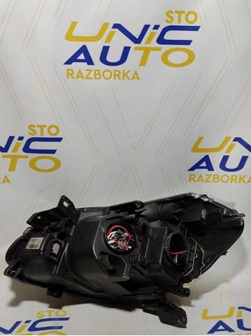  Renault (RVI) 8200261612 preço, a partir de 113,33 USD