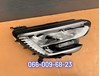  Renault (RVI) 260101932R preço, a partir de 1219,11 USD