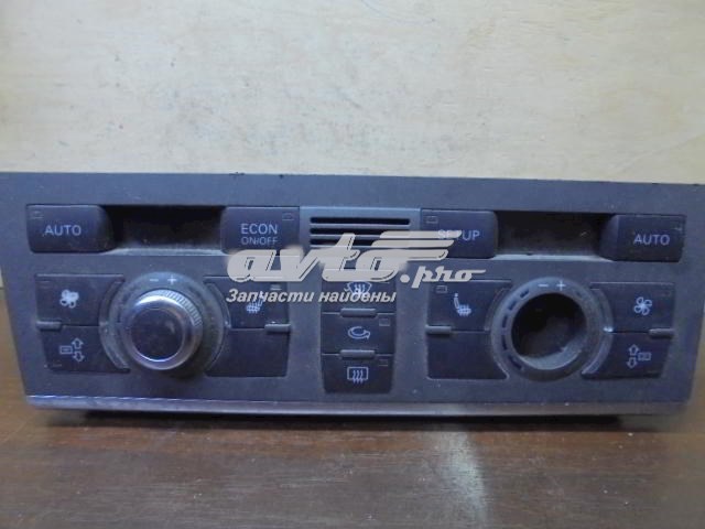 Compre 4F1820043J VAG 