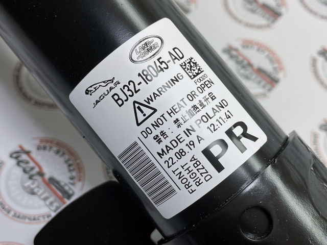Compre LR024442 Land Rover Amortecedor dianteiro direito