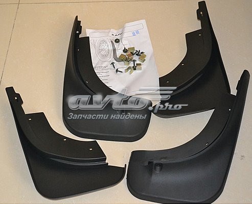 Compre Protetores de lama dianteiros + traseiros, kit Volkswagen Touareg 1