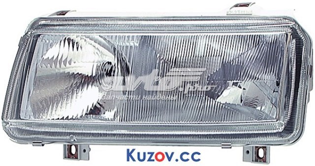 Compre FP9538R2P FPS Luz direita