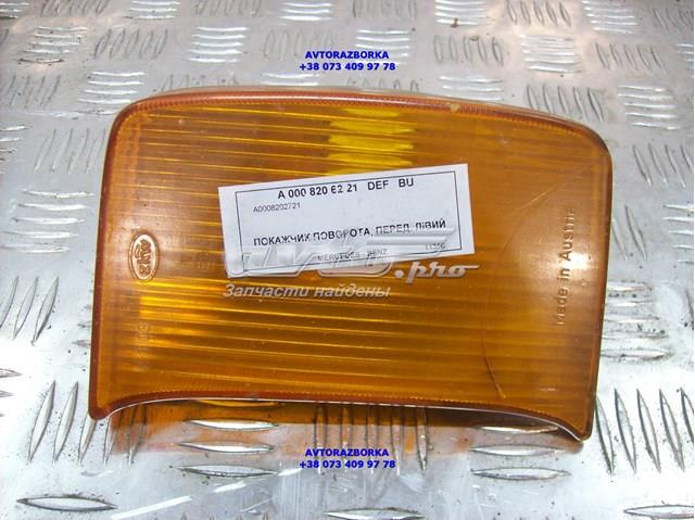 Posição (pisca-pisca) esquerda Mercedes A0008206221 preço, a partir de 12,61 USD
