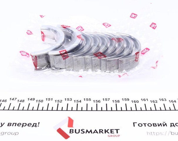 Compre 180035000121 NE/NPR Folhas inseridas principais de cambota, kit, padrão (STD)