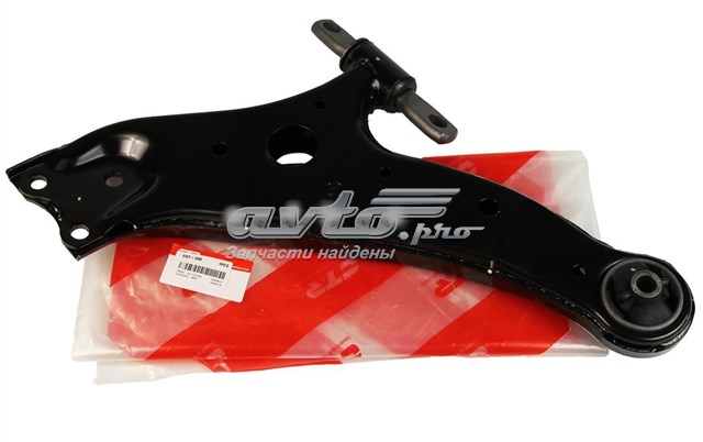 Braço oscilante inferior direito de suspensão dianteira CQT10R CTR