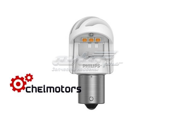  Philips 11498XUAXM preço, a partir de 69,22 USD
