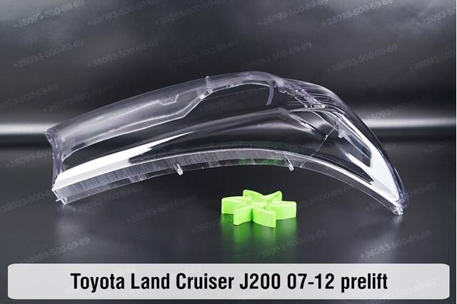 8113060C81 Toyota Luz direita