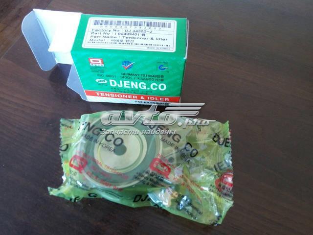Rolo de reguladora de tensão da correia do mecanismo de distribuição de gás Korea (oem) 90499401 preço, a partir de 27,25 USD