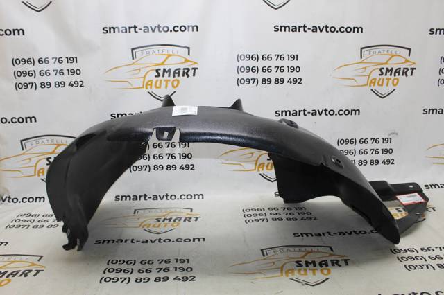 9677639080 Peugeot/Citroen Guarda-barras direito do pára-lama dianteiro