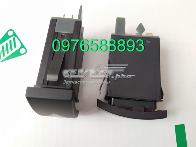 Botão de ativação do sinal de emergência VAG 3U0953235D preço, a partir de 21,14 USD