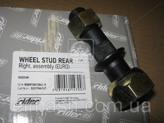  Isuzu 8970815854