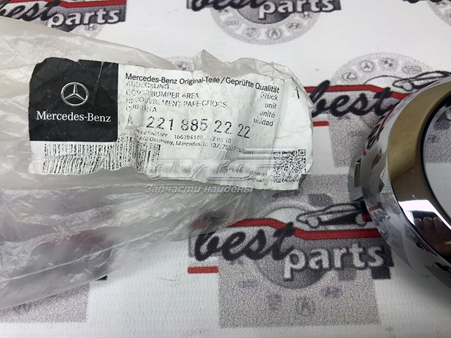  A2218852222 Mercedes