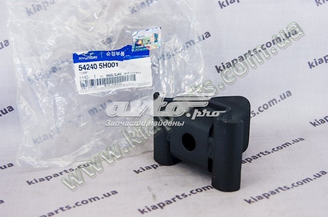 Compre 542405H000 Hyundai/Kia Grade de proteção da suspensão de lâminas dianteira