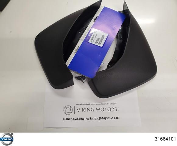  Volvo 31664101
