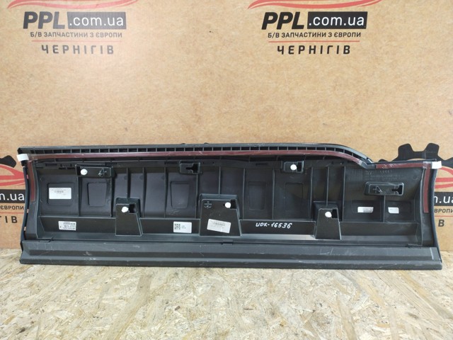 Moldura da porta traseira direita 4M0853970PGRU VAG