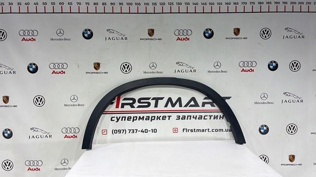 51177294372 BMW Expansor direito (placa sobreposta) de arco do pára-lama traseiro