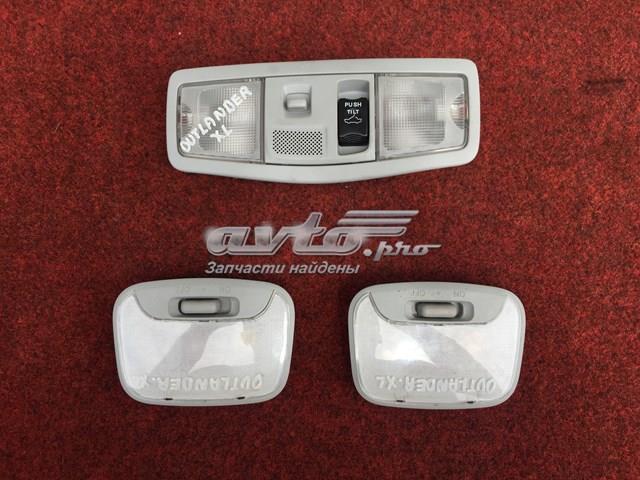 Quebra-luz traseiro de iluminação de salão (de cabina) Mitsubishi MR190205