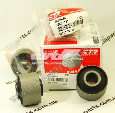 Compre CVKH171 CTR Bloco silencioso traseiro de braço oscilante traseiro longitudinal