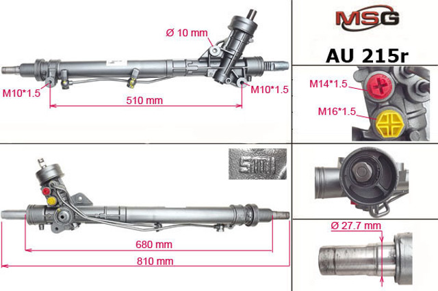 Cremalheira da direção AU215R MSG Rebuilding