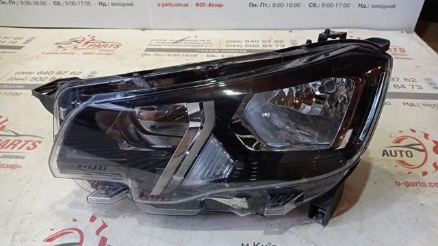 Luz esquerda Peugeot/Citroen 9816826980