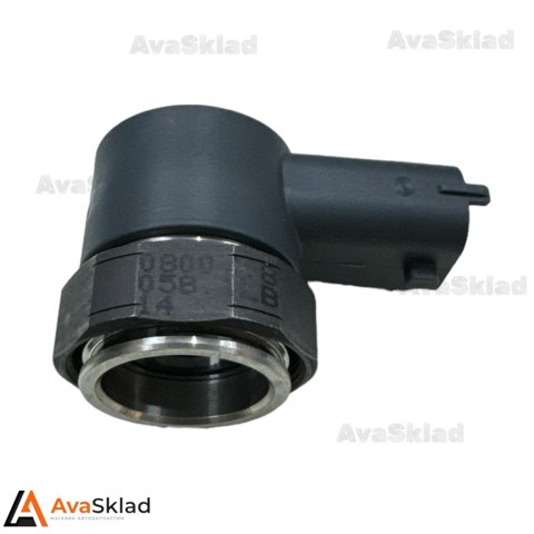 Compre F00VC30058 Bosch Kit de reparação do injetor