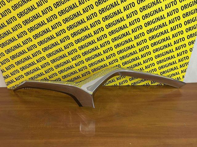 Moldura de grelha do radiador esquerdo Mazda DGH9507K0B preço, a partir de 184,96 USD